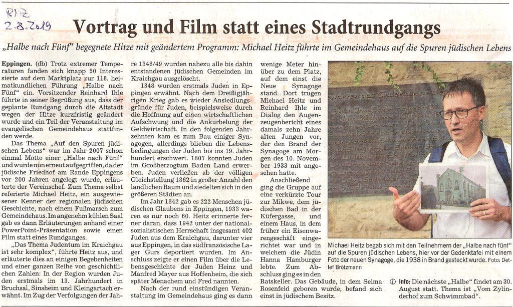 Eppinger Juden